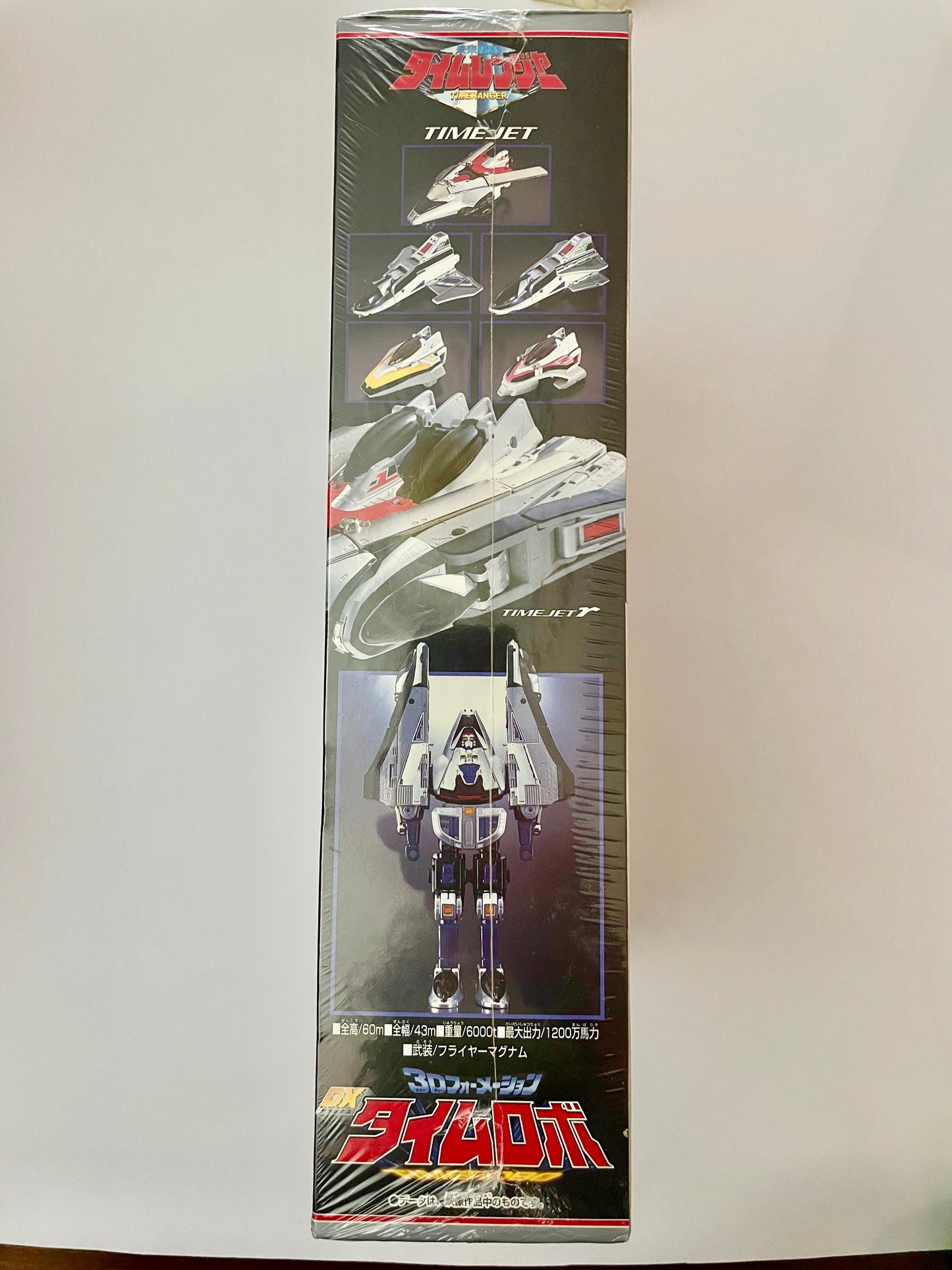 Bandai Time Ranger 3d Formation DX (new and sealed in box)