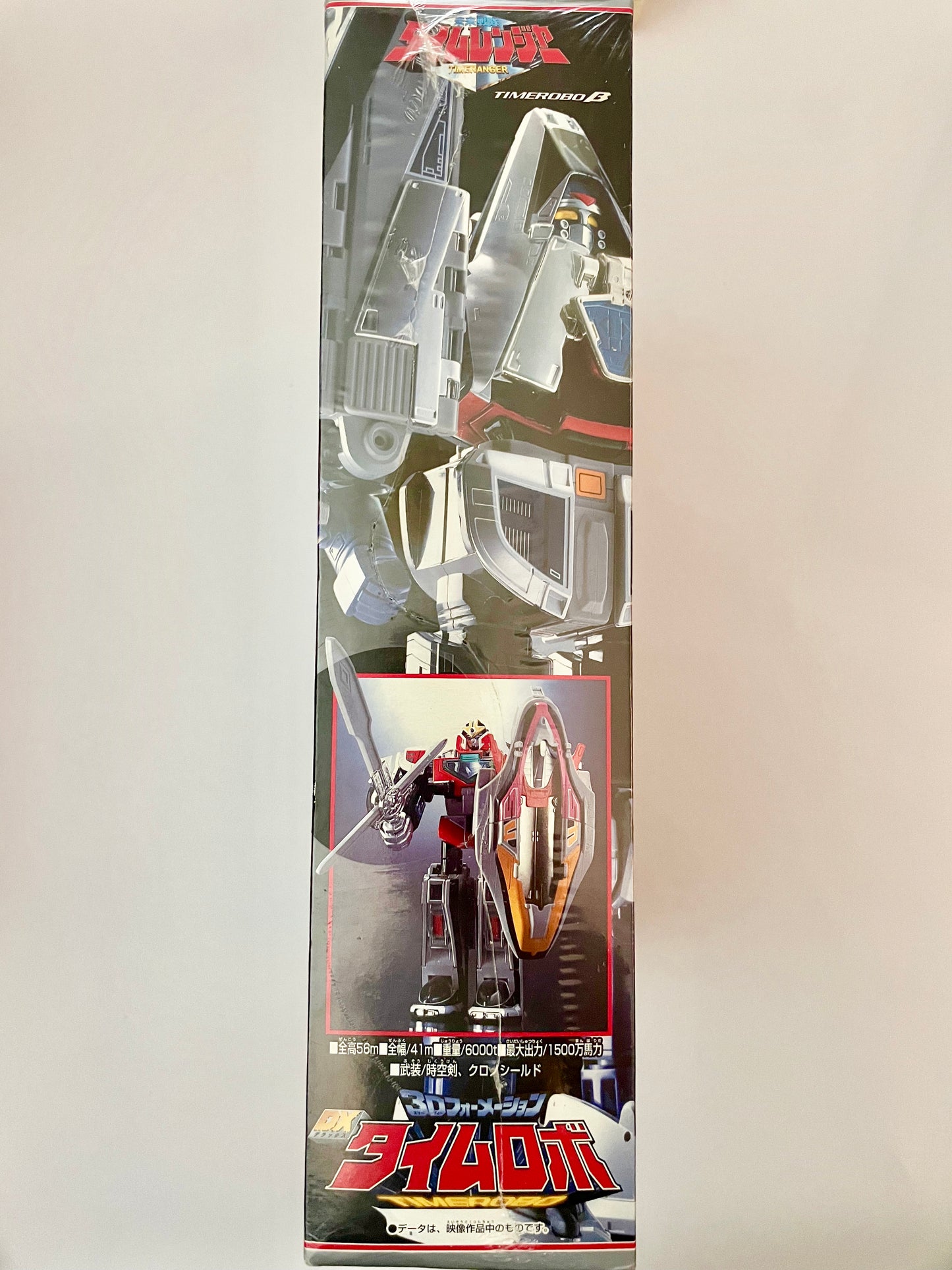Bandai Time Ranger 3d Formation DX (new and sealed in box)