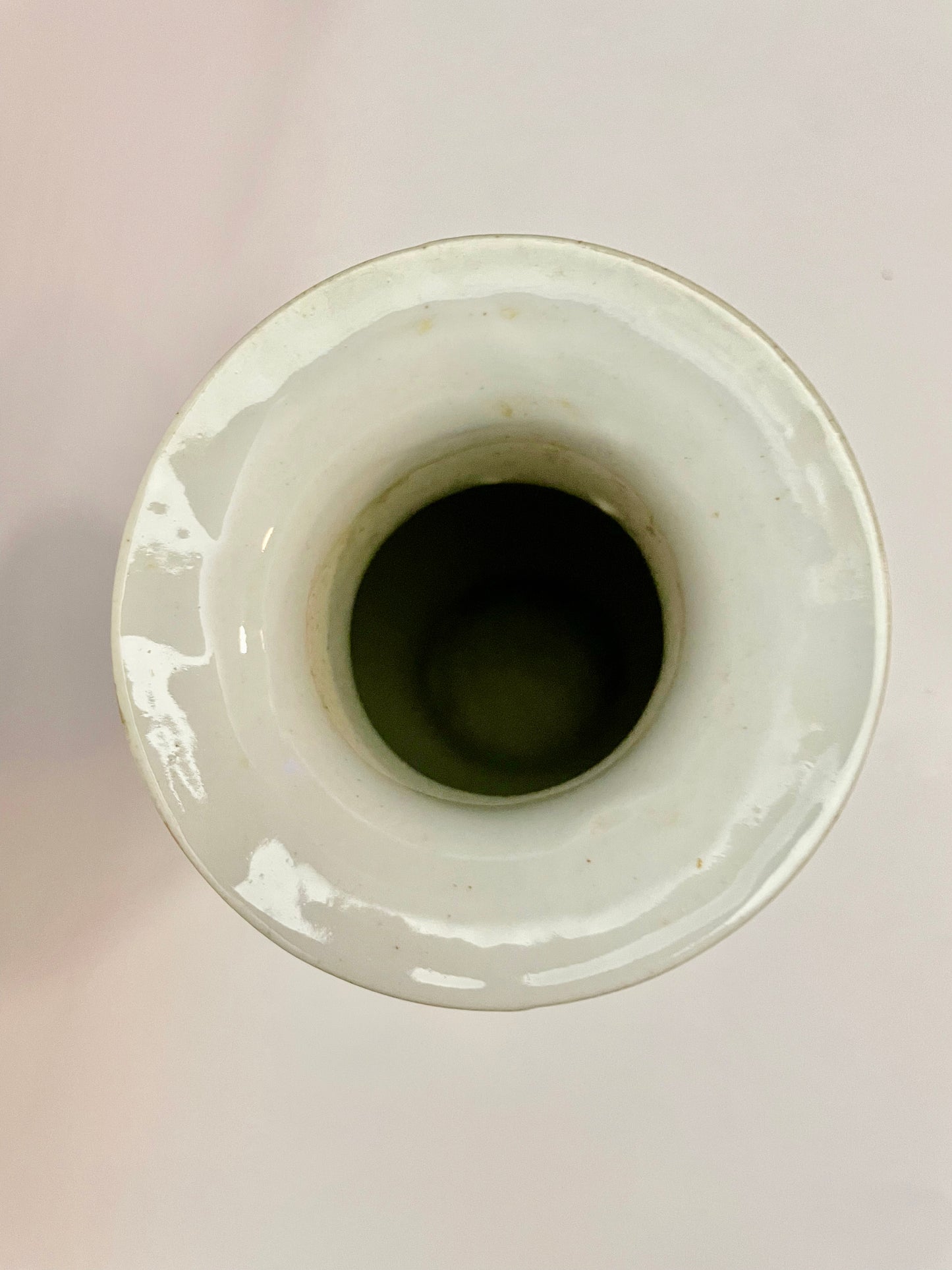 Decorative Asian Vase