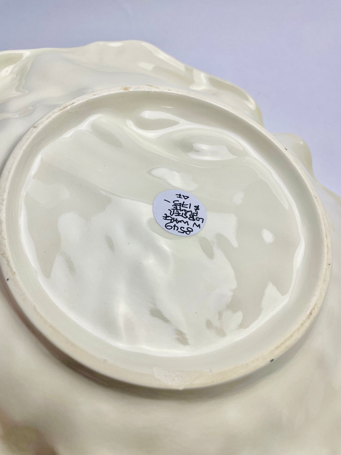 Wembley Ware Lobster Plate