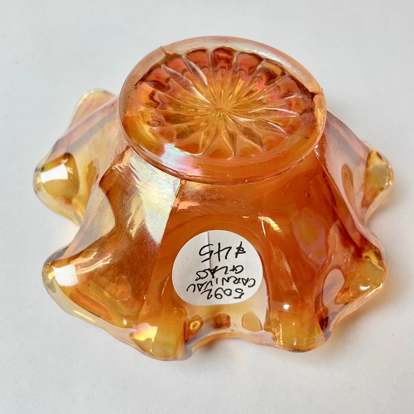 Small Carnival Glass Bowl