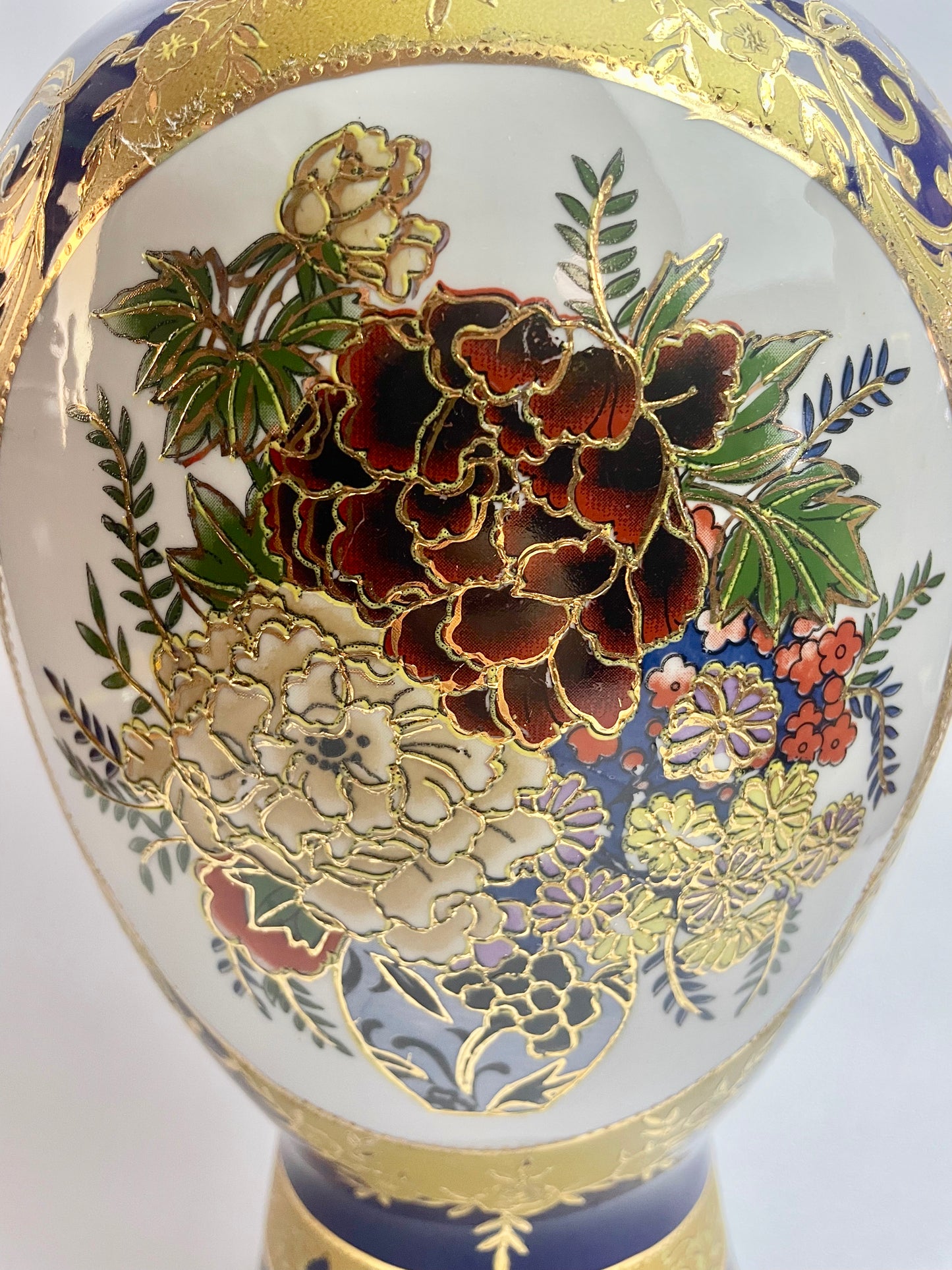 Pair of Large Ornate Gilt Vases