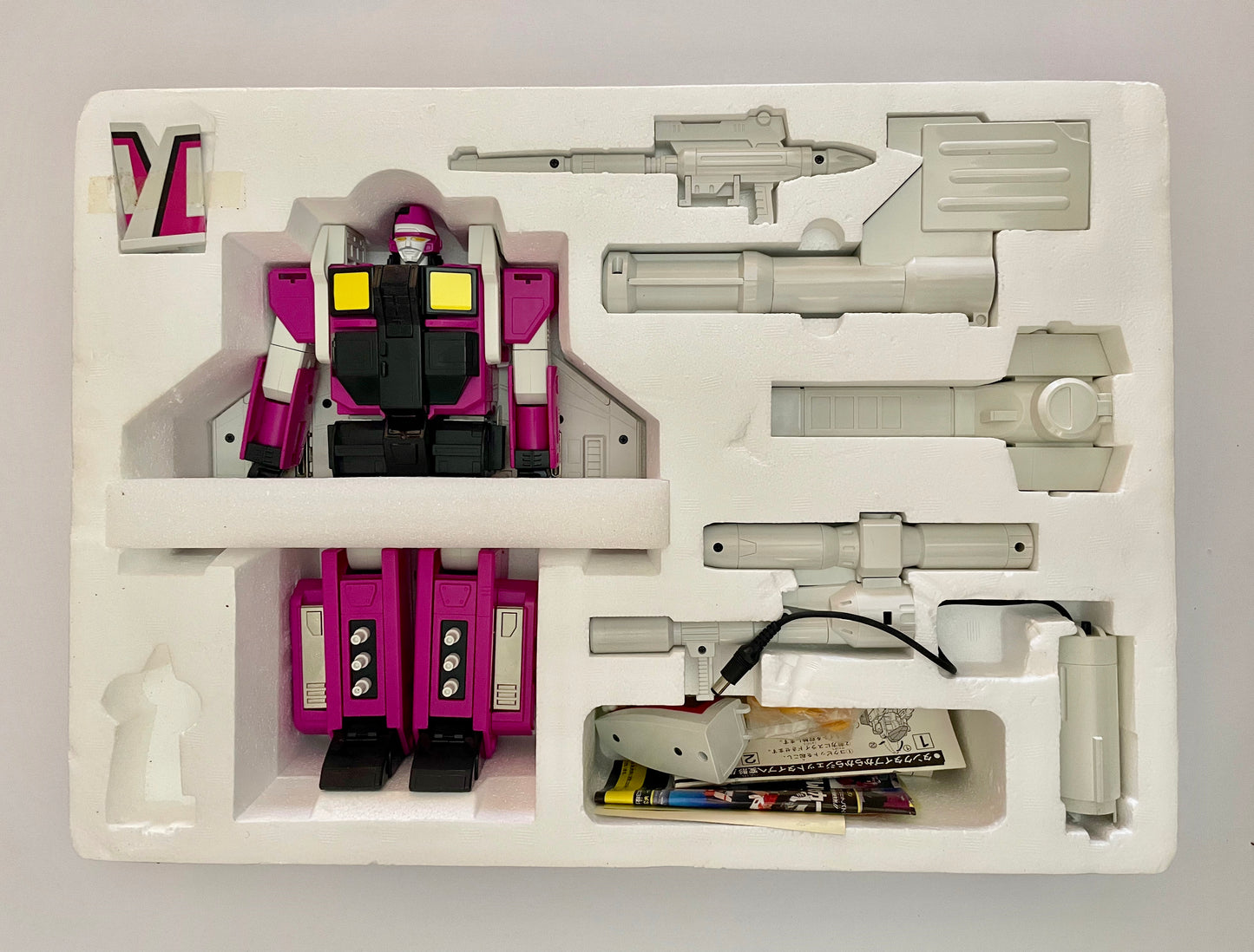 Machine Robo Battle Hackers BH-05 R-Jetan Vintage G1 Transformers