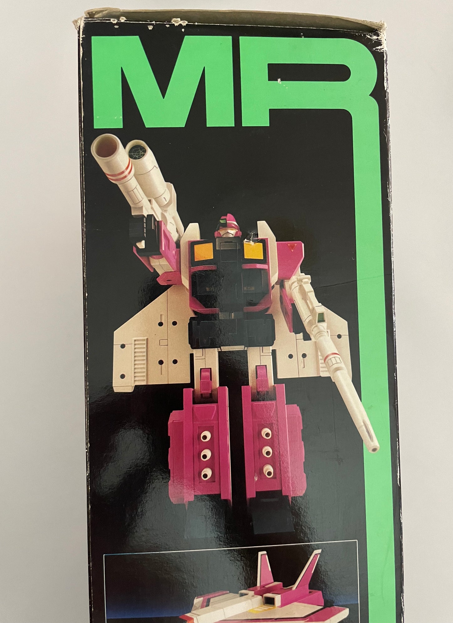 Machine Robo Battle Hackers BH-05 R-Jetan Vintage G1 Transformers