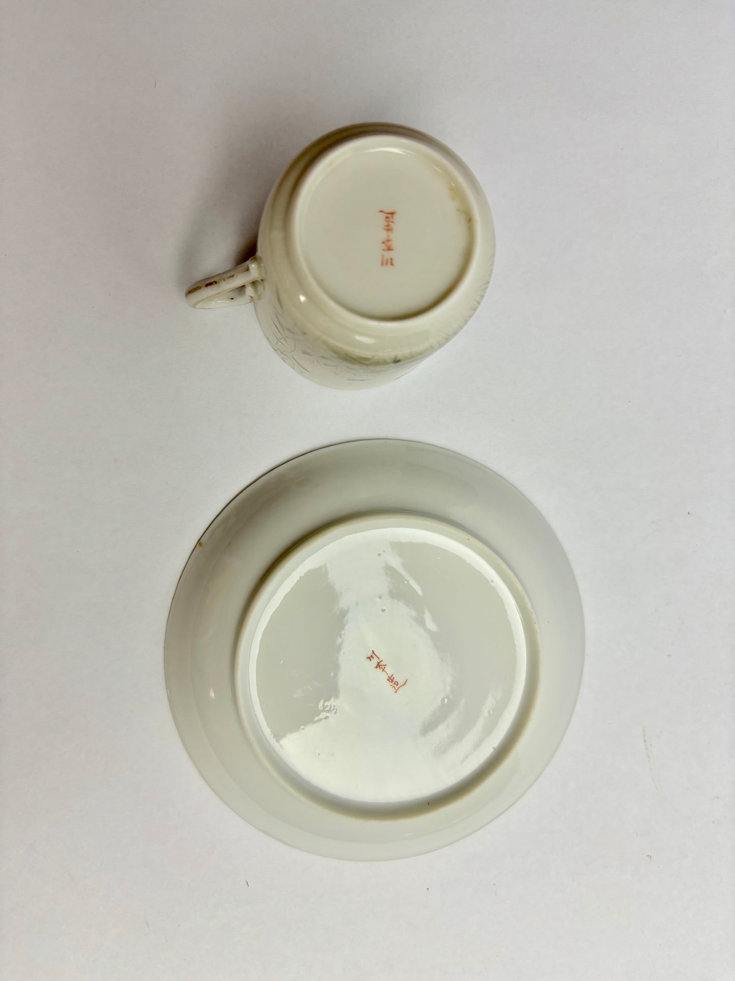Small Fine Japanese Porcelain Duo featuring Quails