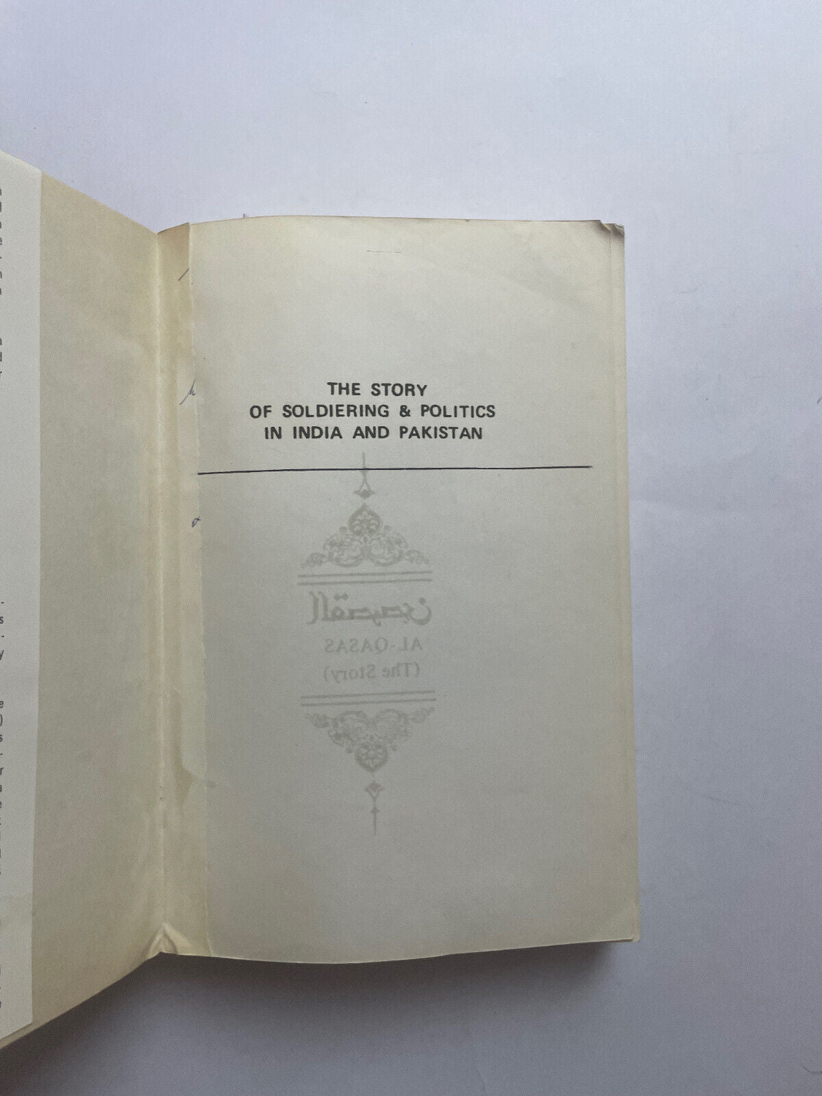 QUEST OF IDENTITY. The Entanglement of Muslims in India and Pakistan. Pataudi, S