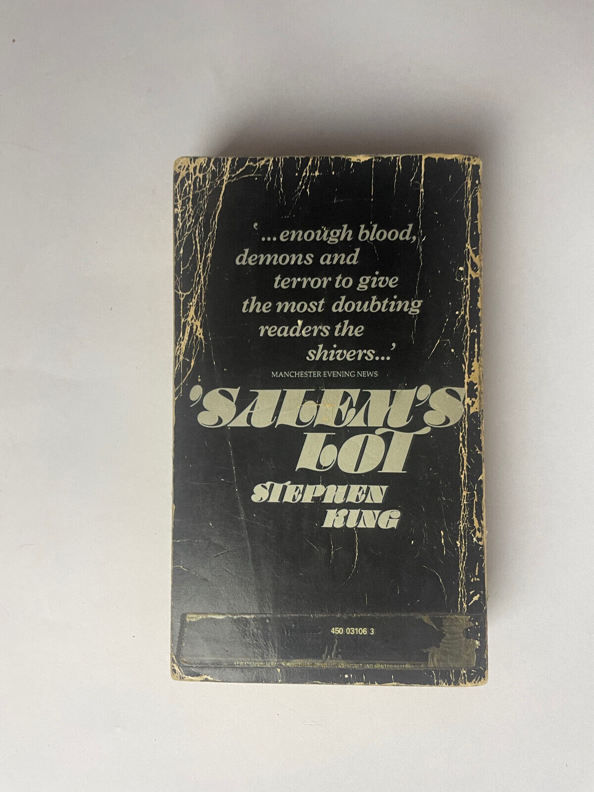 Salem's Lot by Stephen King (1976, first Signet printing, paperback)