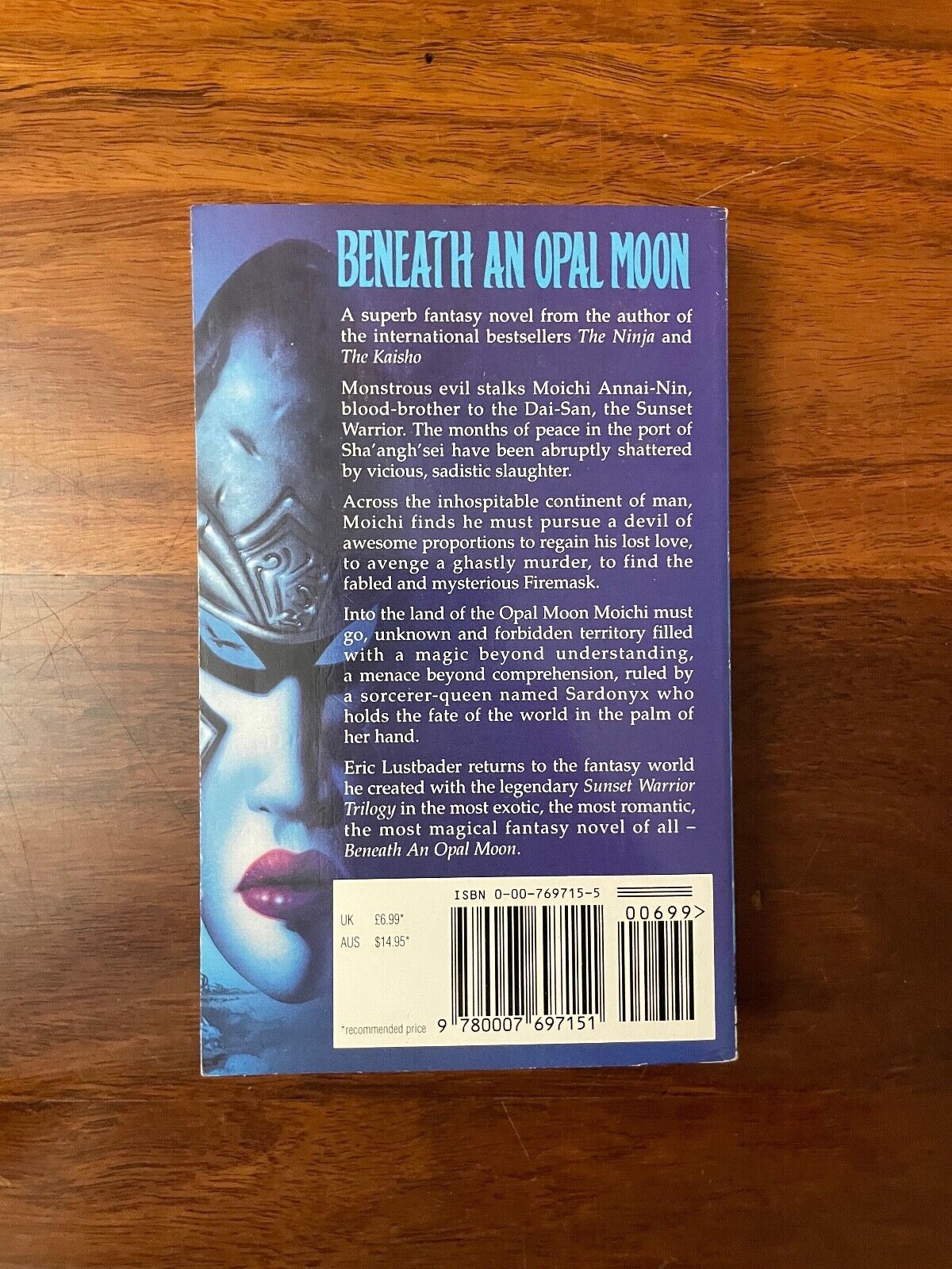 Beneath an Opal Moon by Eric Van Lustbader (Paperback, 1983)