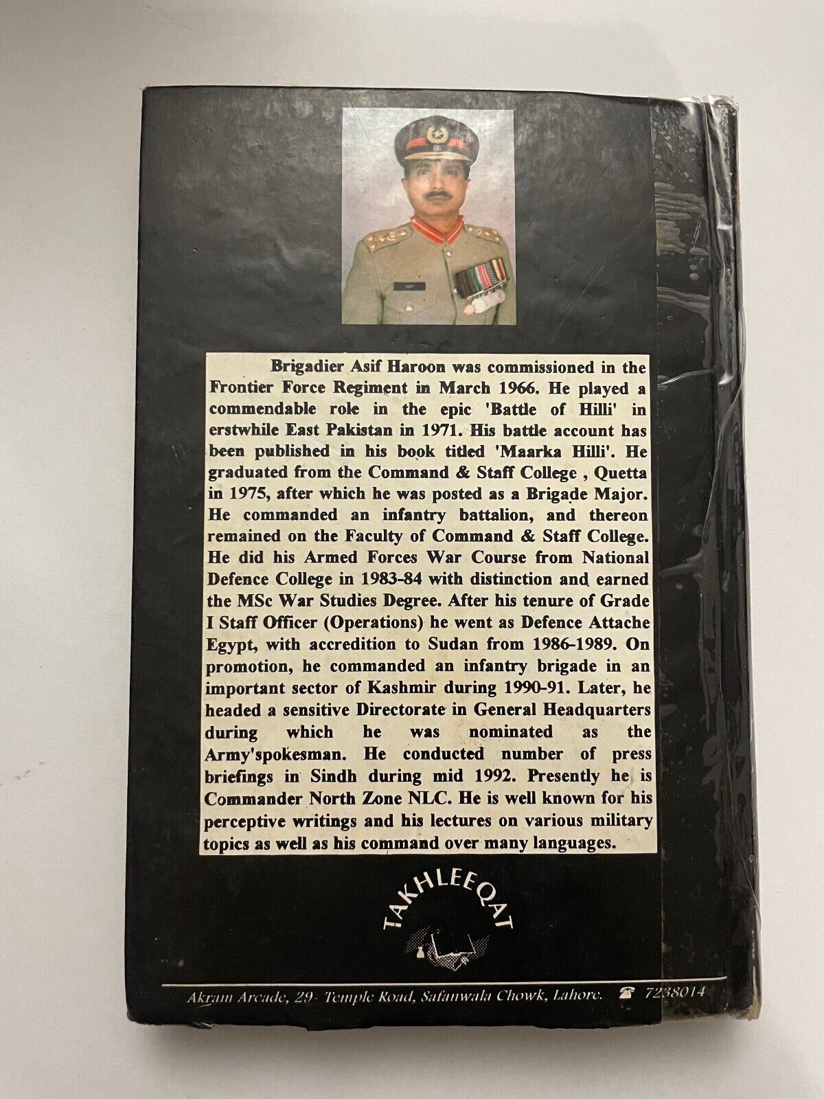 Kashmir battles of 1948-1965-1971 and on going freedom struggle by Asif Haroon