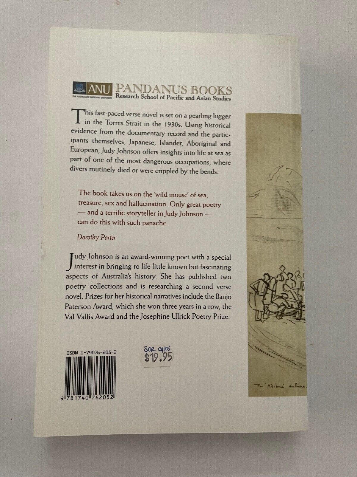 Jack by Judy Johnson