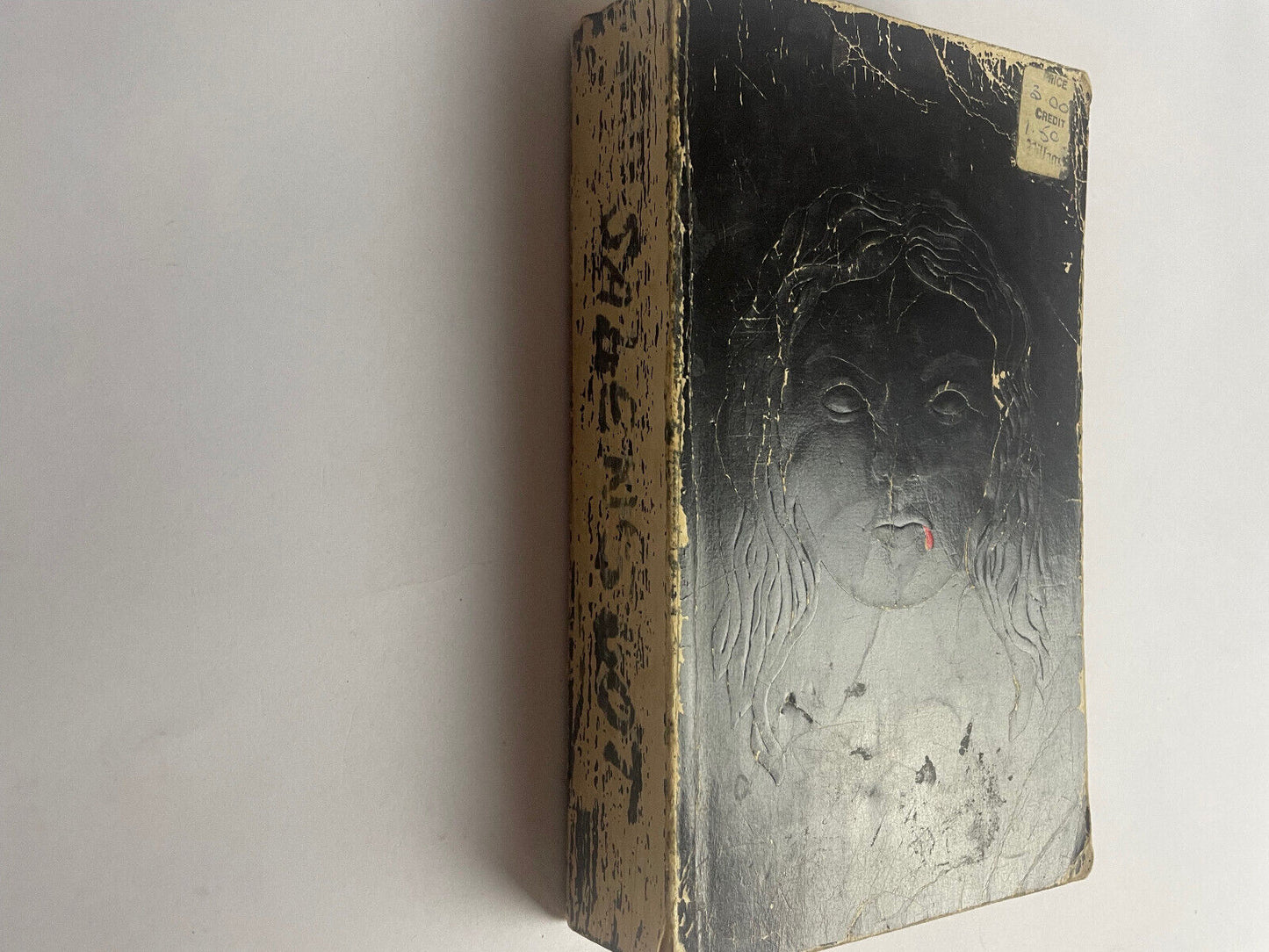 Salem's Lot by Stephen King (1976, first Signet printing, paperback)