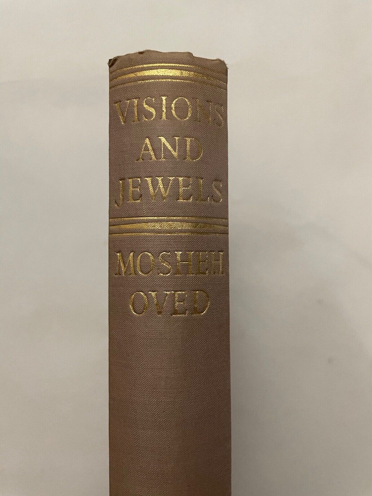 Vision & Jewels by Mosheh Oved