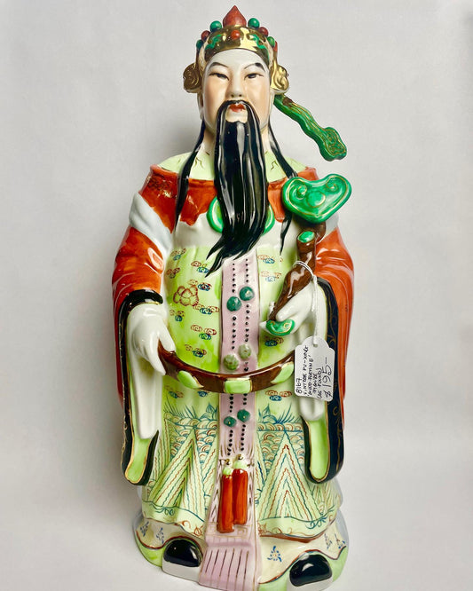Vintage Porcelain Fu Xing figurine
