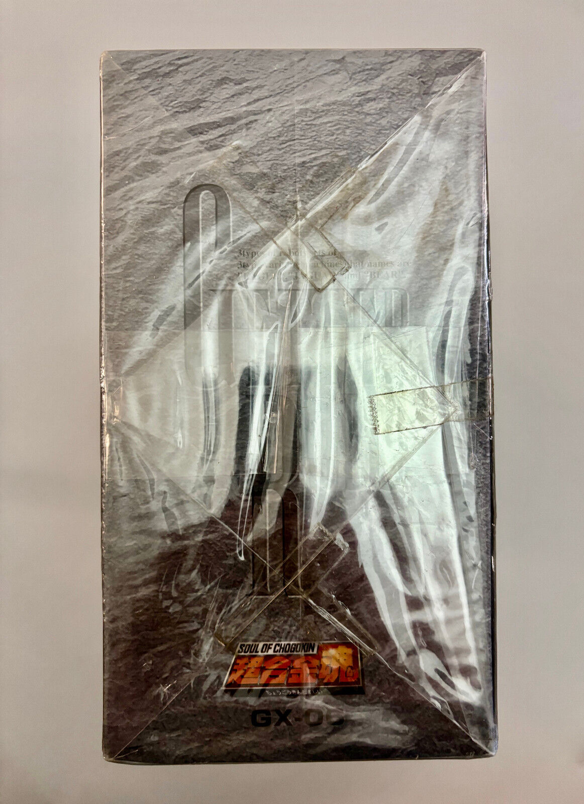 Soul of Chogokin GX-06 Getter from JAPAN [dzo]