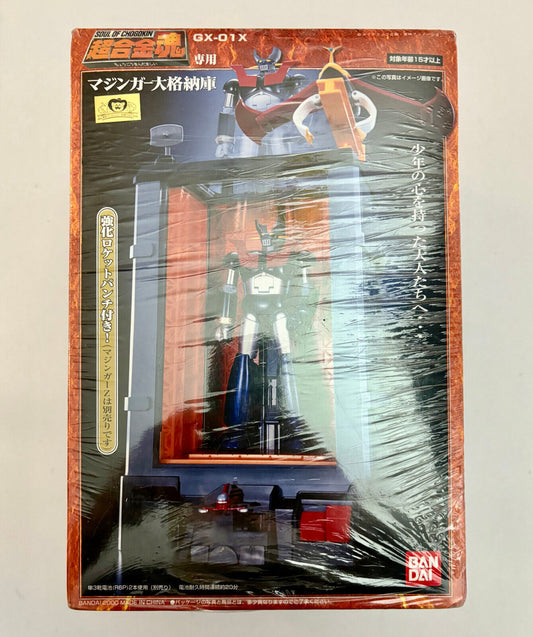Soul of Chogokin GX-01X Mazinger Large Hangar Bandai Toy Mazinger Z Japan Gift