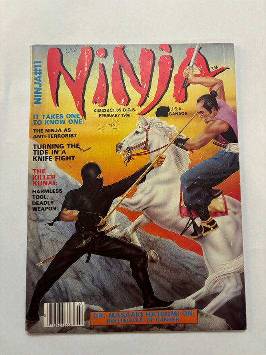 RARE Vintage NINJA Magazine October 1985 #9