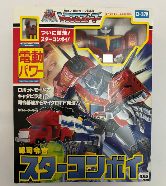 Transformers Return Of Convoy: Star Convoy (Boxed)