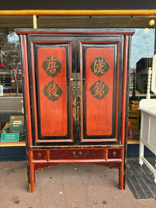 Antique Chinese Scripture Cupboard