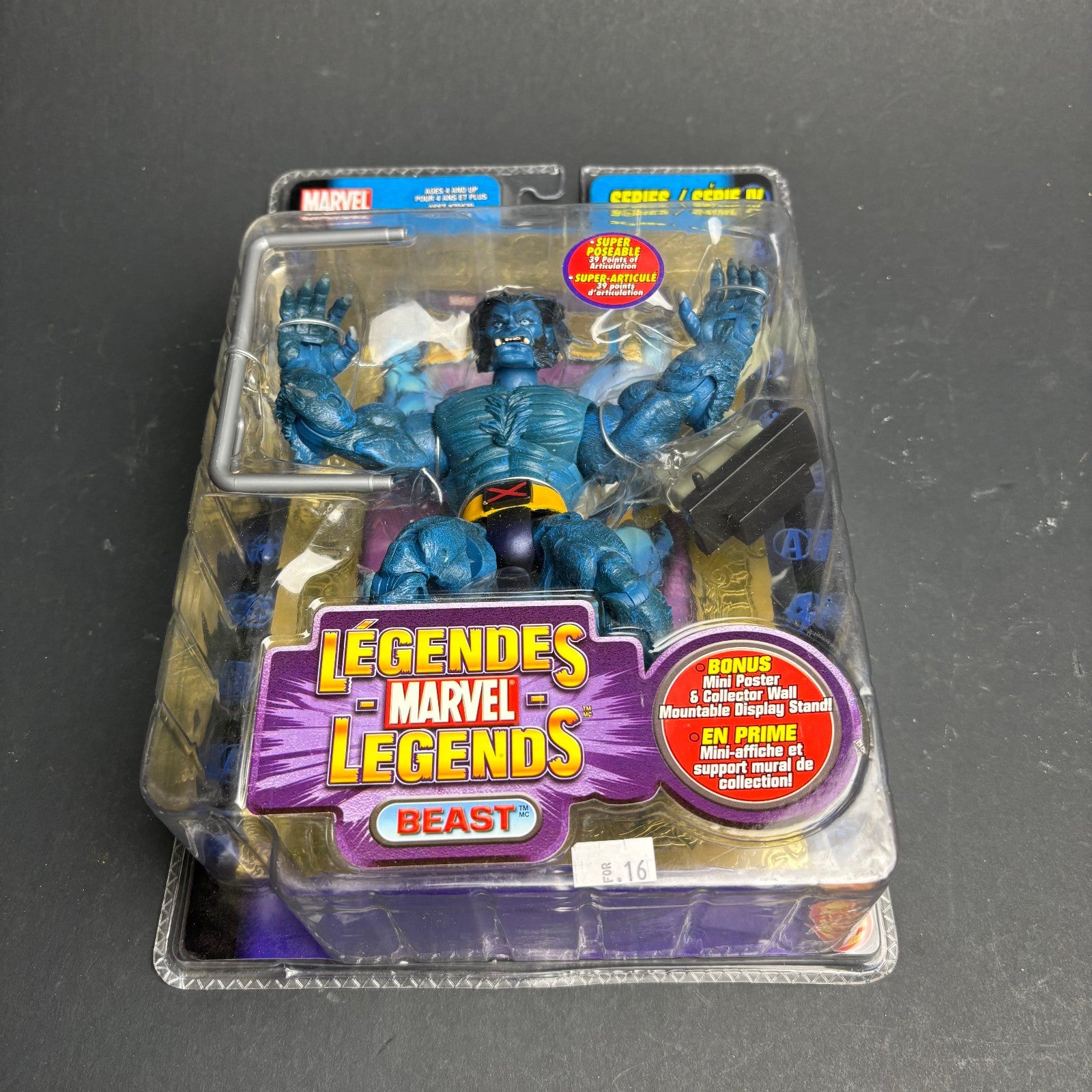 47164283
