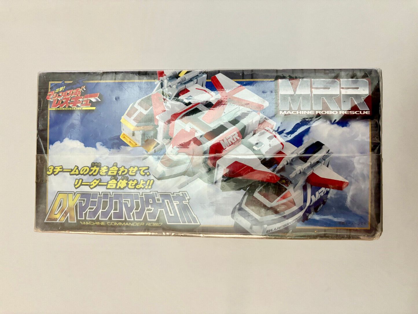 Machine Robo Commander Robo Rescue Gobot Vintage Robot Popy Chogokin