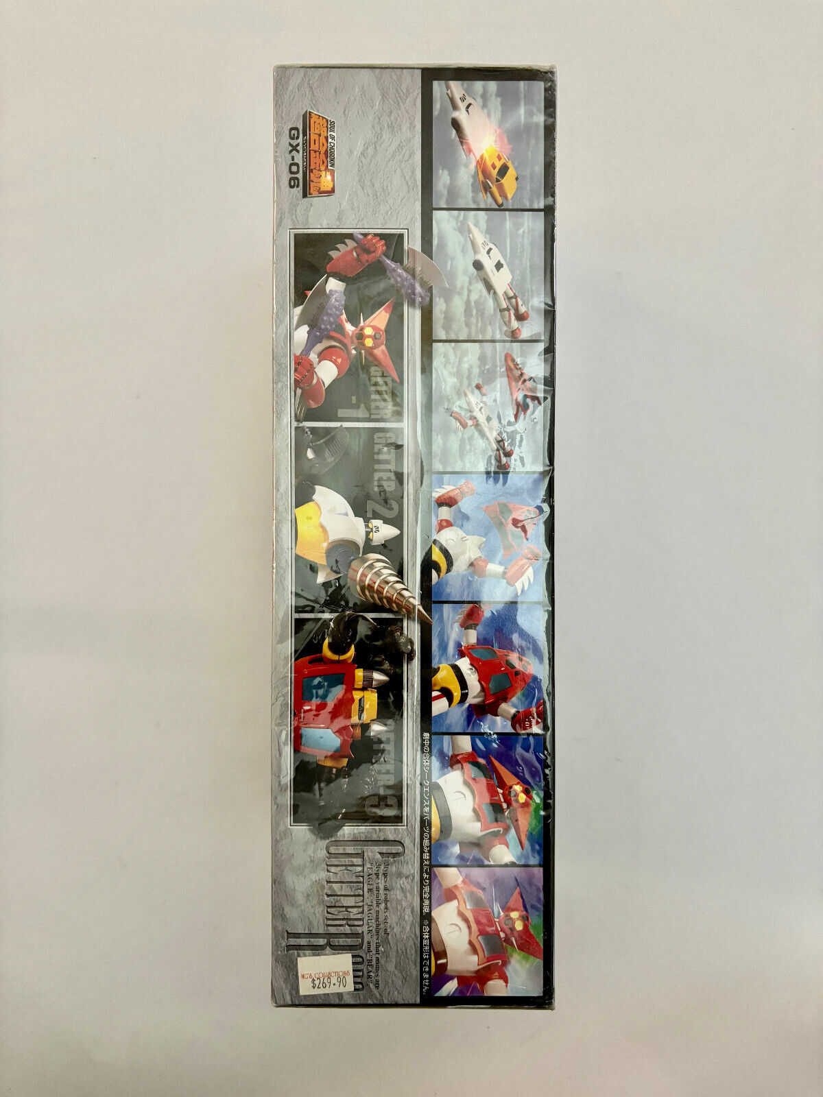 Soul of Chogokin GX-06 Getter from JAPAN [dzo]