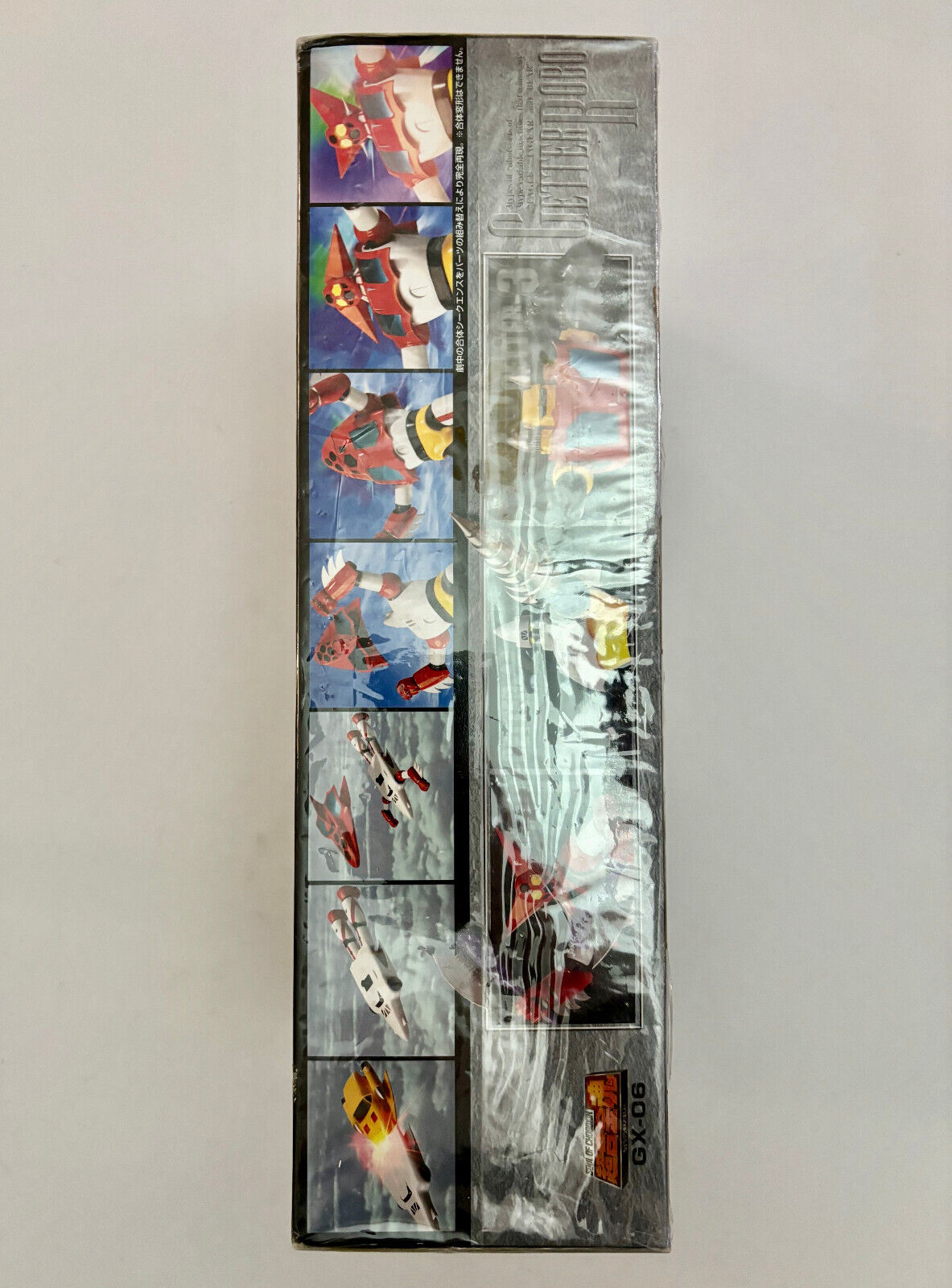 Soul of Chogokin GX-06 Getter from JAPAN [dzo]
