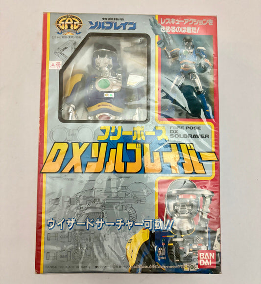 Bandai 1991 Metal Hero Series Super Rescue Solbrain DX Solbraver Action Figure