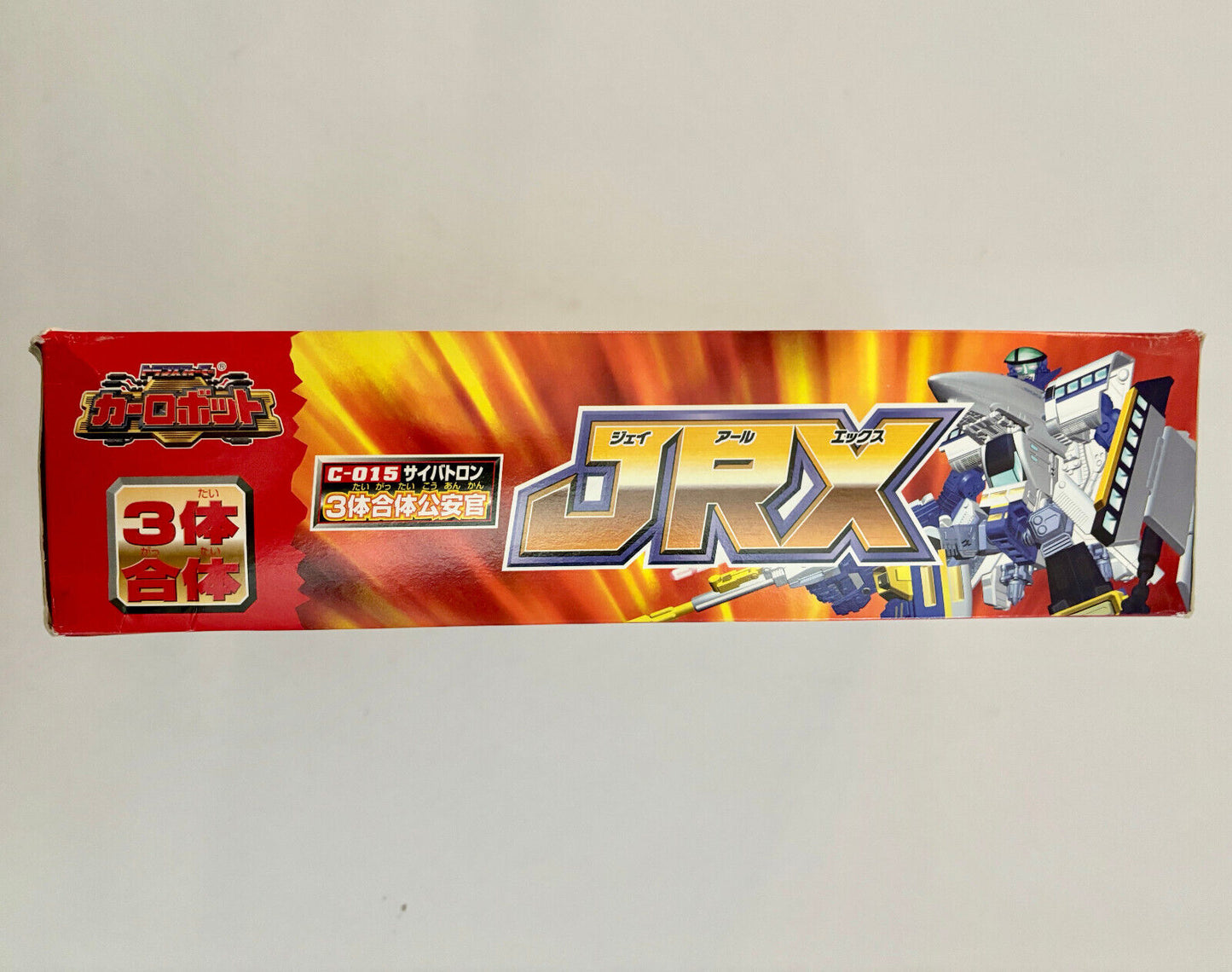 Takara C-015 Transformers 15th Anniversary Rail Racer Team Bullet Train FIgure