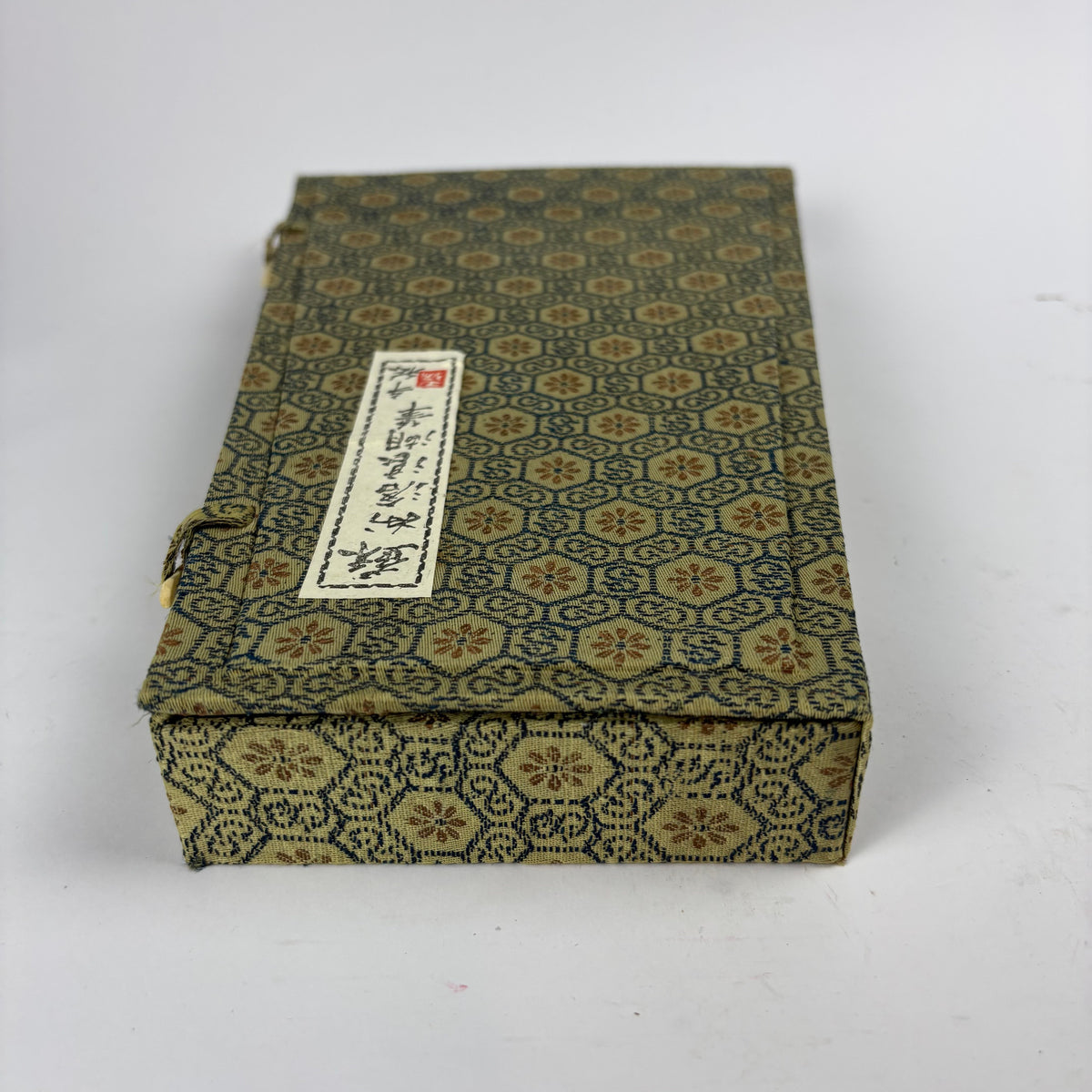 Five Chinese calligraphy brushes in green brocade case, view 5