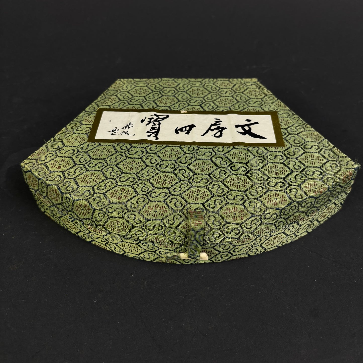 Vintage Chinese Calligraphy Writing Set in Silk Brocade Case – Brush, Ink Stone, Seal & Ink Stick
