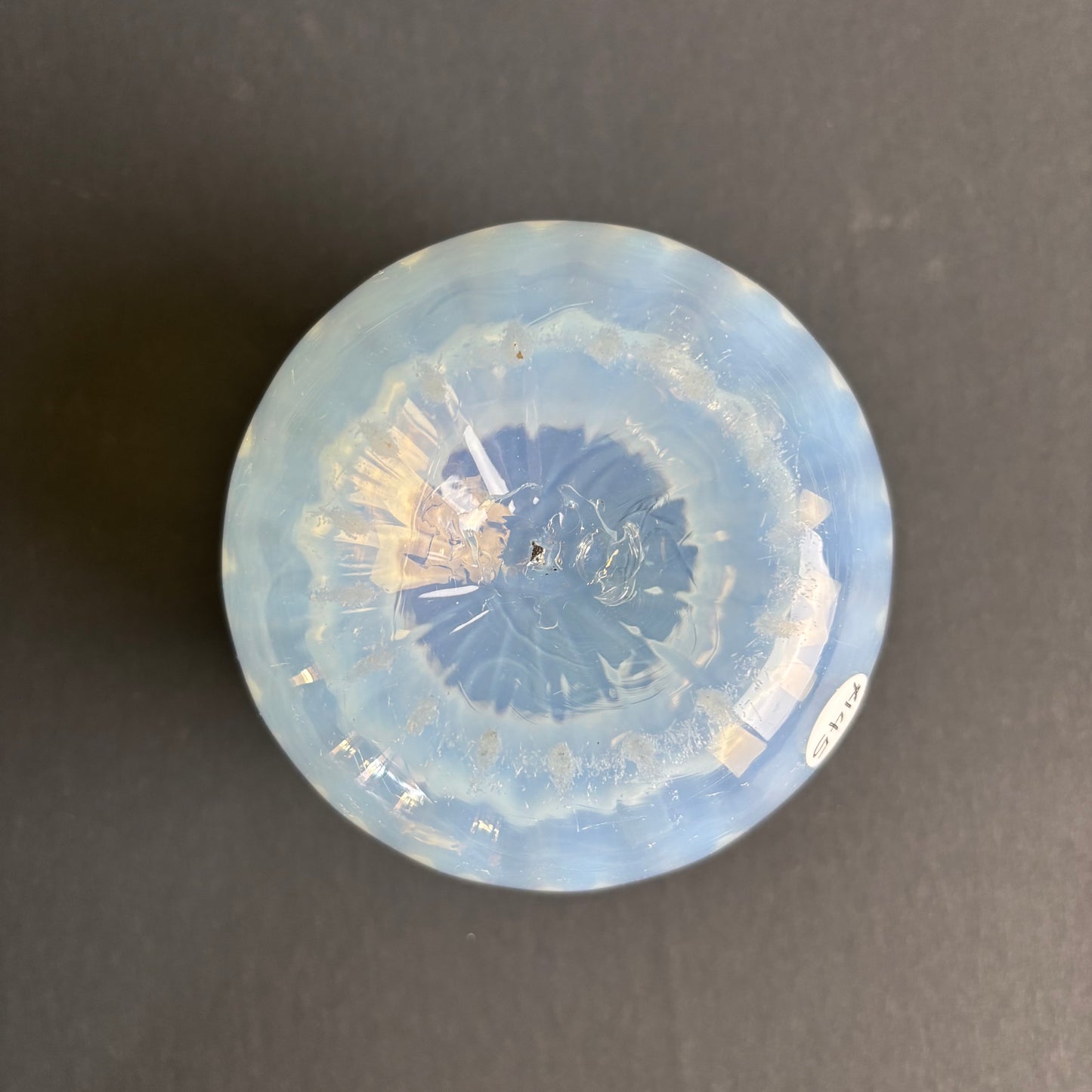 Vintage Opaline Art Glass Vase with Cobalt Blue Crimped Rim – Murano Style