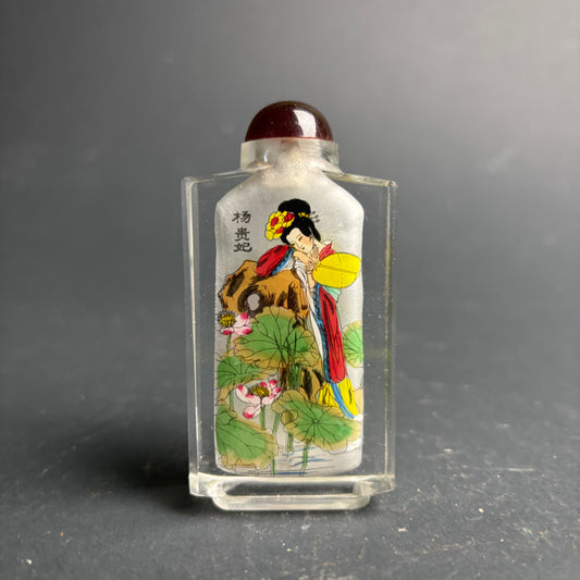 Chinese Inside-Painted Snuff Bottle – Yang Guifei Figural Scene – Hand Painted Glass