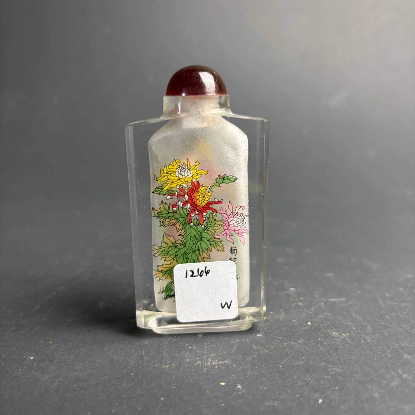 Chinese Inside-Painted Snuff Bottle – Yang Guifei Figural Scene – Hand Painted Glass
