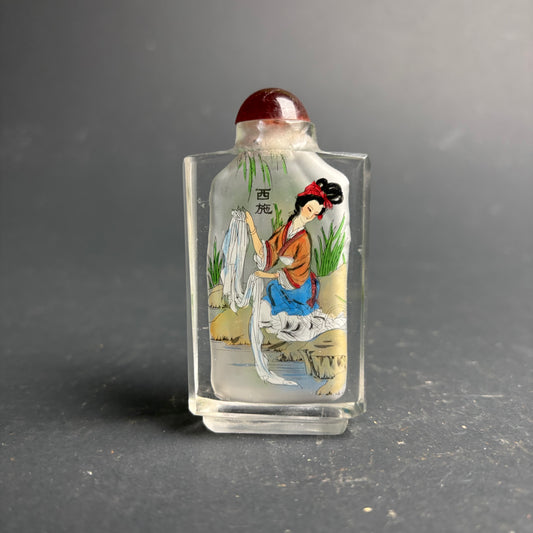 Chinese Inside-Painted Snuff Bottle – Figural Scene & Bamboo – Hand Painted Glass