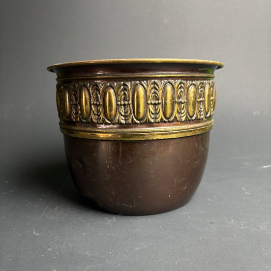 Vintage Solid Brass Planter Bowl – Halal Ware