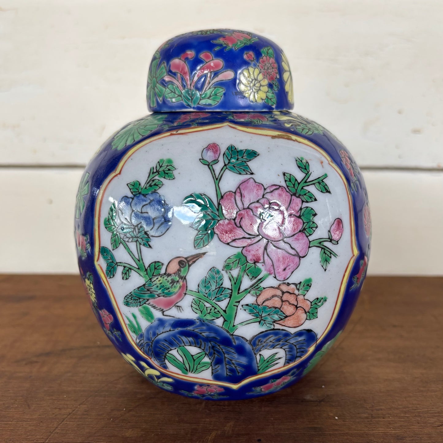 Vintage Chinese Famille Rose Ginger Jar (c. mid 20th century)