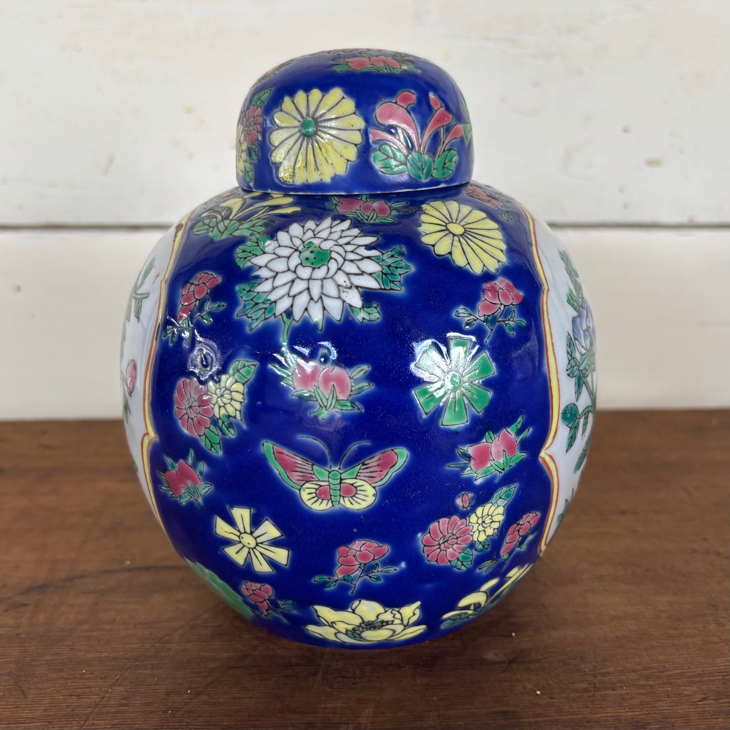 Vintage Chinese Famille Rose Ginger Jar (c. mid 20th century)