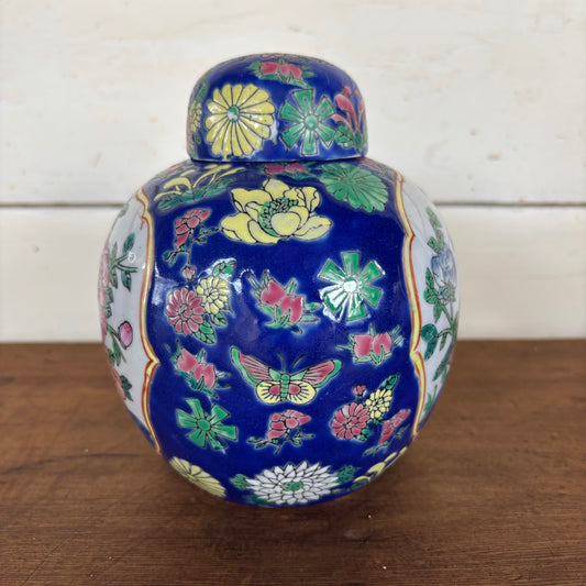Vintage Chinese Famille Rose Ginger Jar (c. mid 20th century)