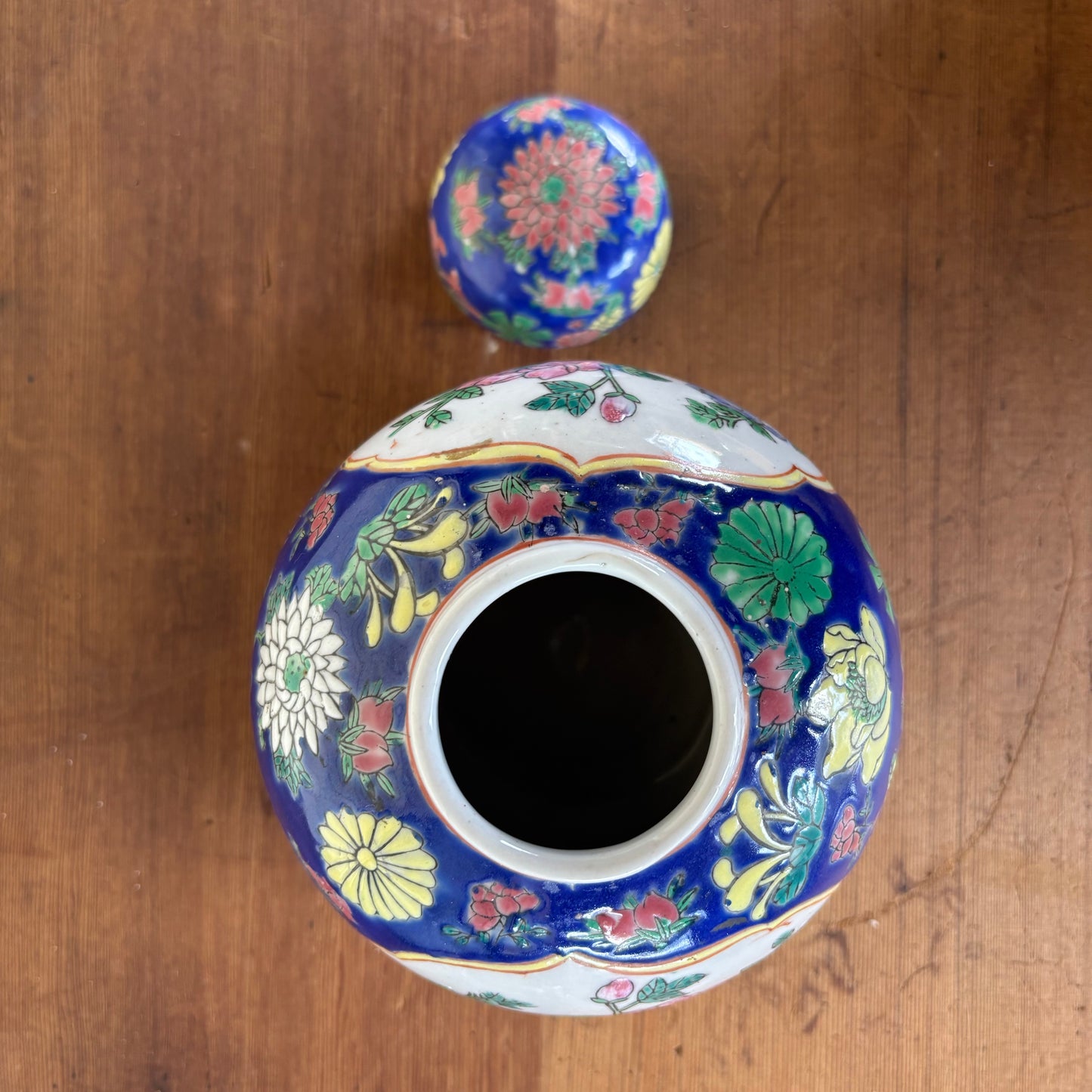 Vintage Chinese Famille Rose Ginger Jar (c. mid 20th century)