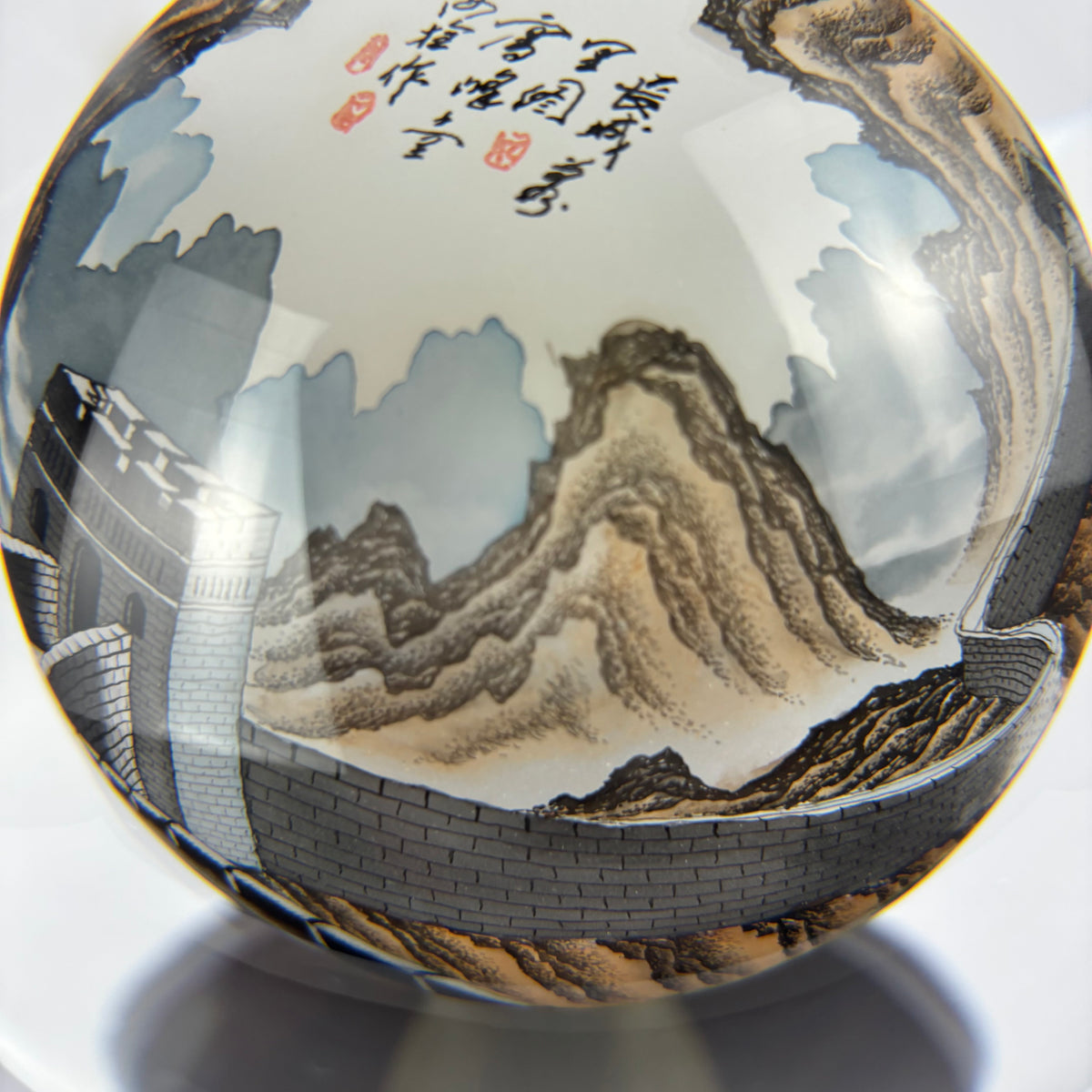 Large Chinese Inside-Painted Glass Sphere – Great Wall of China, Signed