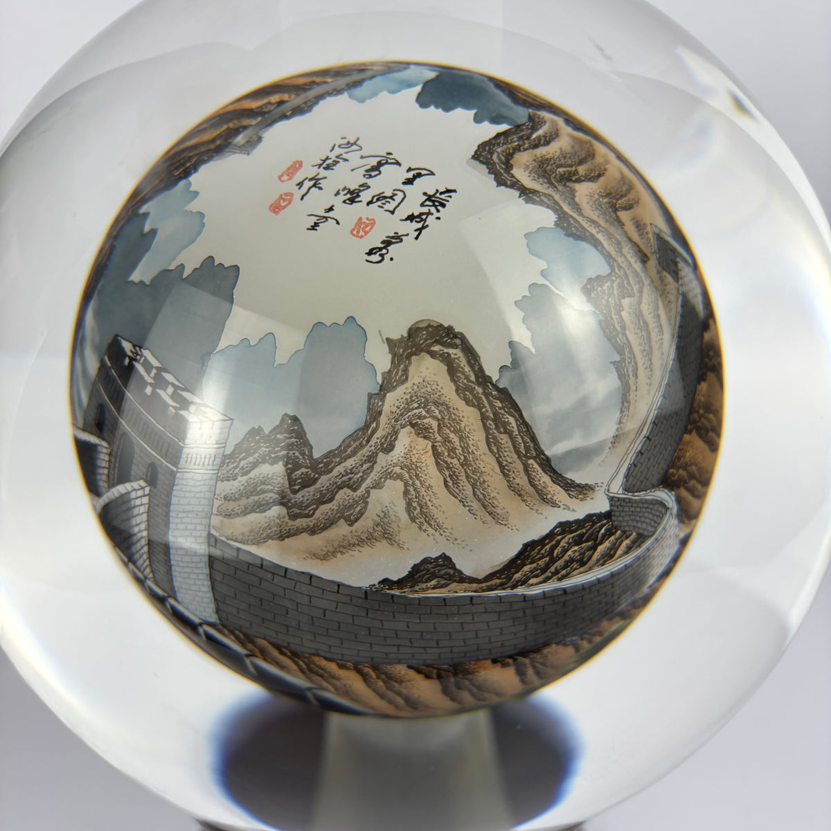 Large Chinese Inside-Painted Glass Sphere – Great Wall of China, Signed