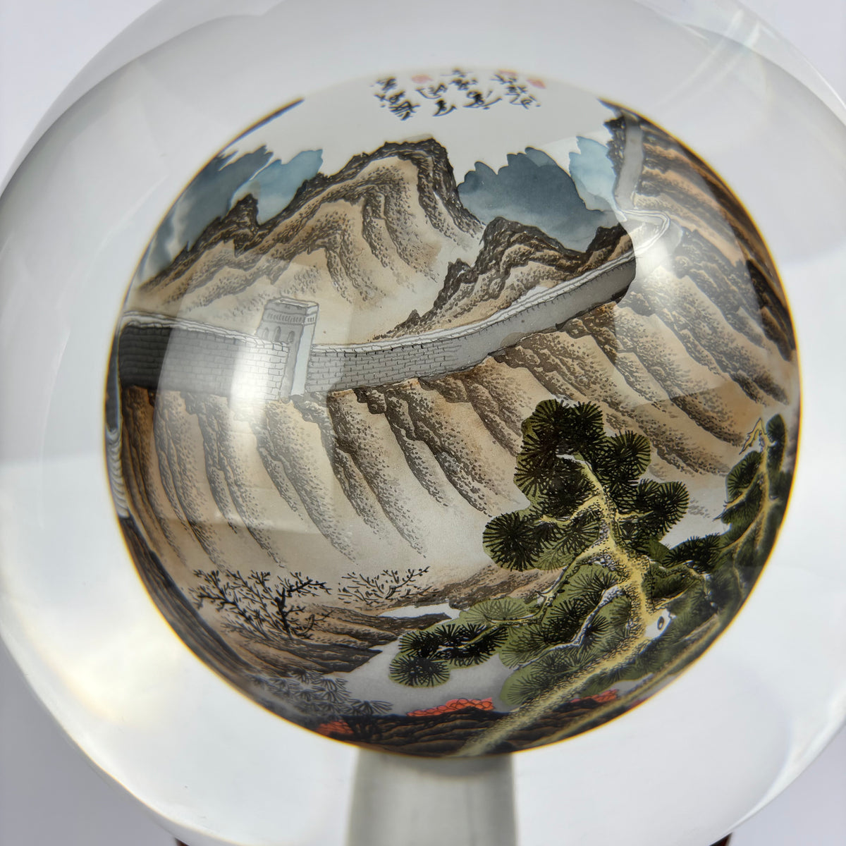 Large Chinese Inside-Painted Glass Sphere – Great Wall of China, Signed