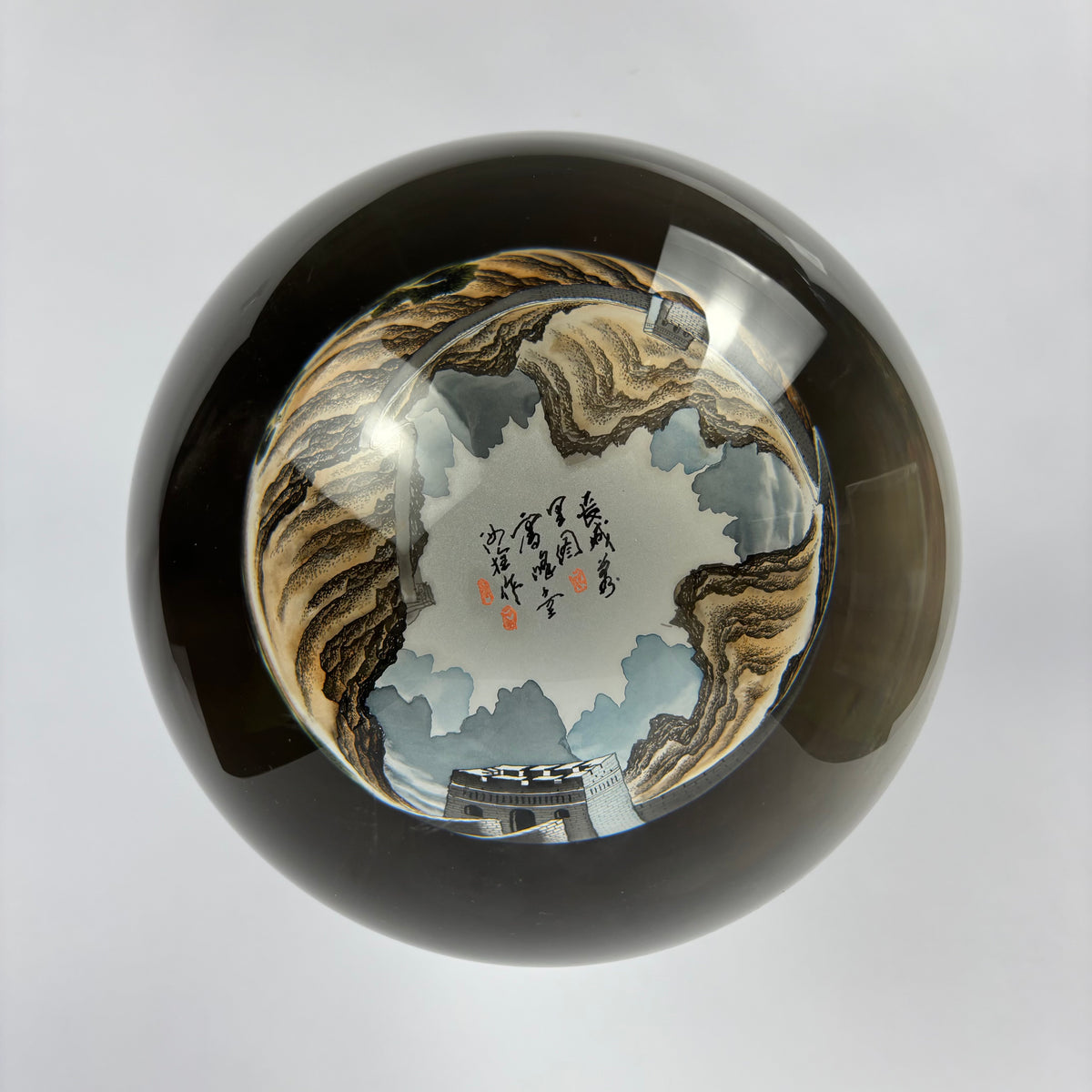 Large Chinese Inside-Painted Glass Sphere – Great Wall of China, Signed