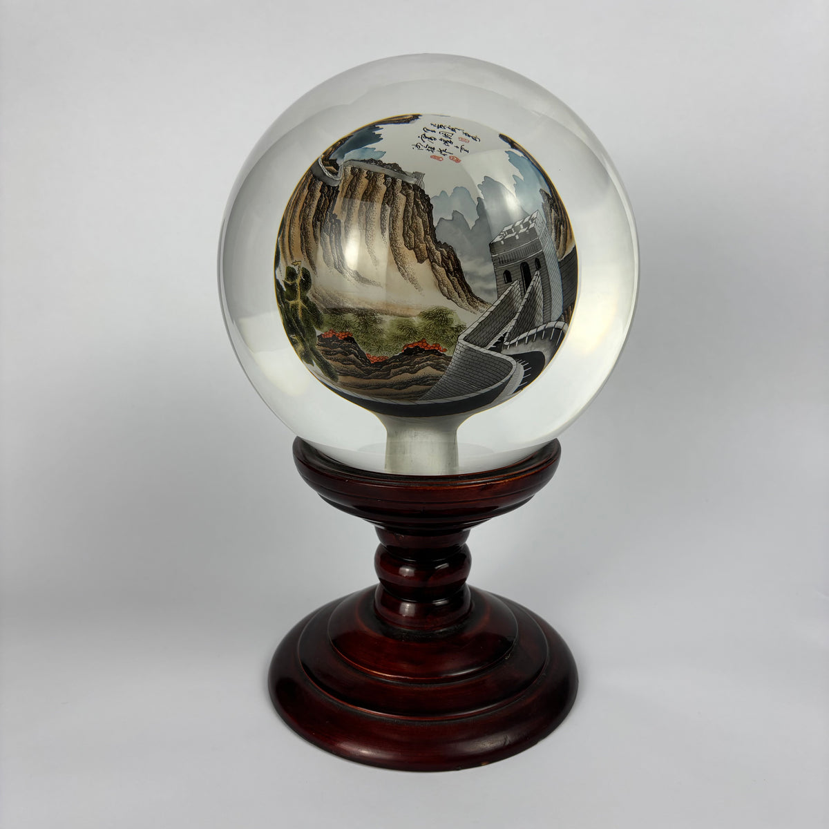 Large Chinese Inside-Painted Glass Sphere – Great Wall of China, Signed