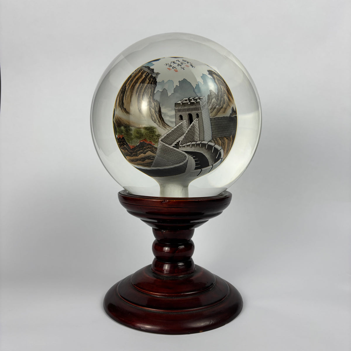 Large Chinese Inside-Painted Glass Sphere – Great Wall of China, Signed