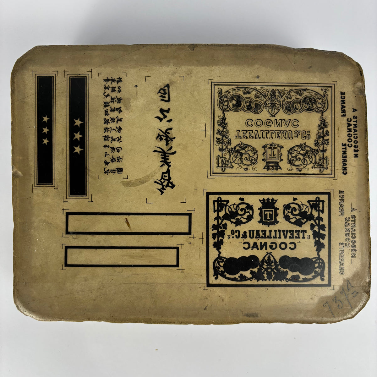 Cognac Label Lithographic Printing Stone with Chinese Lettering