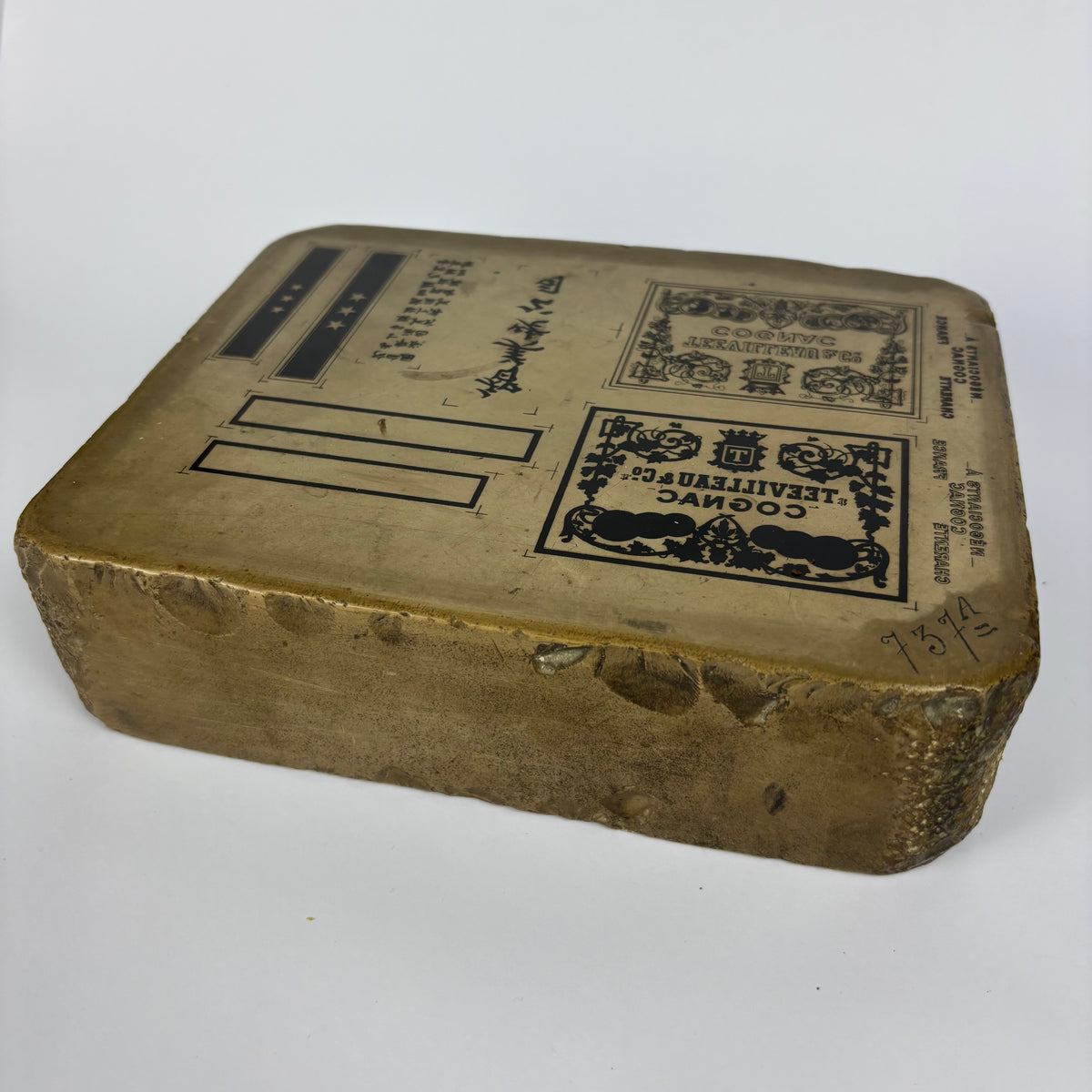 Cognac Label Lithographic Printing Stone with Chinese Lettering