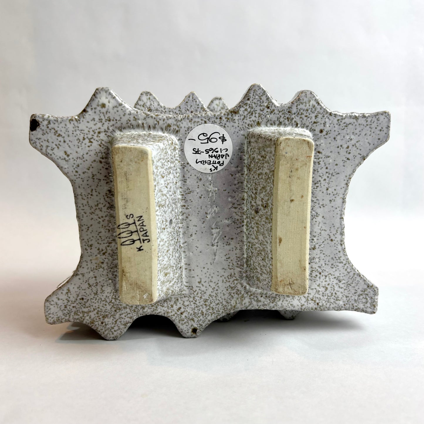 Mid-Century Japanese Brutalist Ceramic Planter – c. 1960s–70s