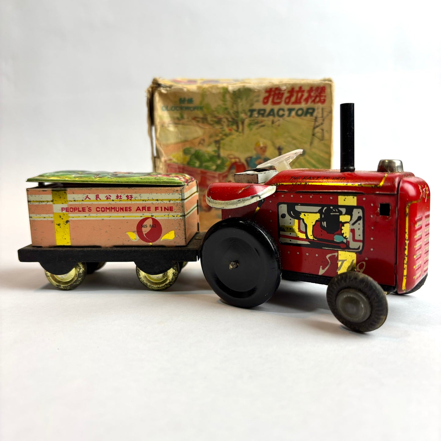 Vintage Chinese Tinplate Tractor with Trailer – “The East is Red” (c.1960s–70s)