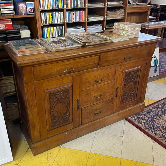 Antique Oak Sideboard with Carved Panels – Early 20th Century